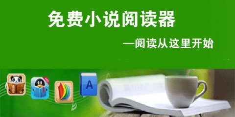 两万人民币可以办理菲律宾工签多久 全面详解